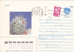 CACTUS, COVER STATIONERY, ENTIERE POSTAUX,  1991, RUSIA - Cactus