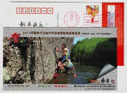 Rock Climbing,mountaineering,CN 13 Taining Danxia Landform 2012 Outdoor Sports Int'l Challenge Adv Pre-stamped Card - Climbing