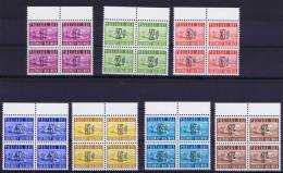 Guernsey: 1969 Postage Due, Mi 1-7 MNH.** Sheetmargins/4-blocks - Guernsey