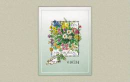 Hungary 1994. Flowers Of Europe Sheet MNH (**) Michel: Block 230 / 4 EUR - Neufs