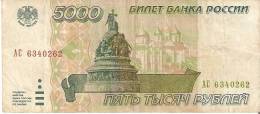 BILLETE DE RUSIA DE 5000 RUBLOS DEL AÑO 1995  (BANKNOTE) - Rusland
