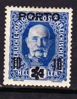 AUTRICHE  OSTERREICH   1917  YT  TAXE 60  NEUF *  Cote 3€ - Portomarken