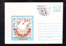 HANDBALL,OLYMPIC GAMES, STATIONARY COVER, ENTIER POSTAUX, OBLITERATION CONCORDANTE,1988,ROMANIA - Handball