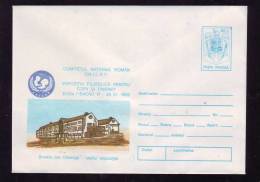 UNICEF ORGANISATION INTERNATIONALE 1995 COVER STATIONERY UNUSED ,ROMANIA. - UNICEF