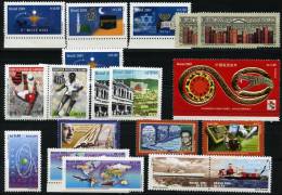 1163. BRASIL / BRAZIL (2001) - Mint Sets / Séries Neuves - Unused Stamps