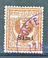Simi, Isole Dell'Egeo 1912 SS 79 N. 1 C. 2 Rosso Bruno USATO - Aegean (Simi)