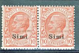 Simi, Isole Dell'Egeo 1912 SS 79 N. 3 C. 10 Rosa Coppia Orizzontale MNH .jpg - Egée (Simi)