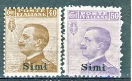 Simi, Isole Dell'Egeo 1912 SS 79 N. 6 C. 40 Bruno + N. 7 C. 50 Violetto MNH.jpg - Egée (Simi)