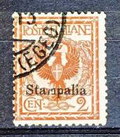 Stampalia, Isole Dell'Egeo 1912 SS 82 N. 1 C. 2 Rosso Bruno USATO - Aegean (Stampalia)