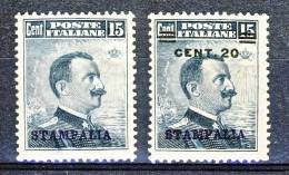 Stampalia,Isole Dell'Egeo 1912 N. 4 C.15 Grigio Nero (centratissimo)+1916 N 8 C.20 Su C.15 Grigio Nero MNH  Cat. € 405 - Ägäis (Stampalia)