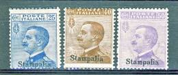 Stampalia, Isole Dell'Egeo 1912 SS 82 N. 5, 6, 7 MNH - Aegean (Stampalia)