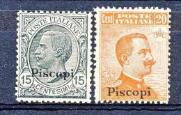 Piscopi, Isole Dell'Egeo 1921-22 N. 10 C. 15 Grigio + N. 11 C. 20 Arancio CON FILIGRANA MNH Cat. € 315 - Egeo (Piscopi)