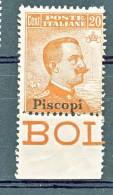 Piscopi, Isole Dell'Egeo 1921-22  N. 11 C. 20 Arancio CON FILIGRANA Bordo Di Foglio MNH LUX Cat. € 250 - Ägäis (Piscopi)