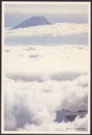 Newyear Picture Postcard 1984, Mt.Fuji (jny010) - Postcards