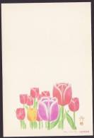 Newyear Picture Postcard 1988, Tulip (jny035) - Cartes Postales
