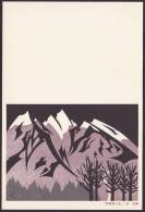 Newyear Picture Postcard 1988, Mountain (jny043) - Cartoline Postali