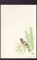 Newyear Picture Postcard 1989, Bird (jny061) - Cartoline Postali