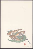 Newyear Picture Postcard 1989, Fish (jny066) - Cartoline Postali