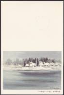 Newyear Picture Postcard 1989, Mogami River (jny067) - Cartes Postales