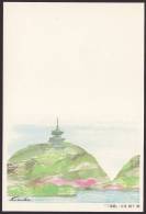 Newyear Picture Postcard 1989, Pagoda (jny074) - Cartoline Postali