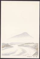 Newyear Picture Postcard 1989, Mogami River (jny098) - Postkaarten