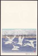 Newyear Picture Postcard 1990, Swans (jny119) - Postcards