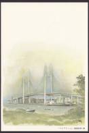 Newyear Picture Postcard 1991, Bay Bridge (jny183) - Cartes Postales