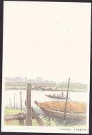 Newyear Picture Postcard 1991, Boat (jny185) - Ansichtskarten