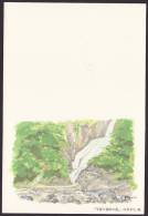 Newyear Picture Postcard 1991, Fukuroda Waterfalls (jny189) - Postales