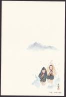 Newyear Picture Postcard 1991, Children (jny191) - Cartes Postales