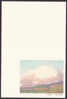 Newyear Picture Postcard 1991, Mountain (jny194) - Ansichtskarten