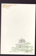 Newyear Picture Postcard 1992, Maruoka Castle (jny201) - Ansichtskarten