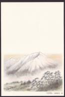 Newyear Picture Postcard 1992, Mt.Daisen (jny205) - Postcards