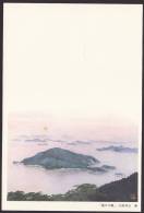 Newyear Picture Postcard 1992, Seto (jny208) - Postcards