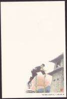 Newyear Picture Postcard 1993, Firefighter (jny257) - Cartes Postales