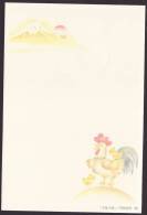 Newyear Picture Postcard 1993, Chicken (jny268) - Cartes Postales