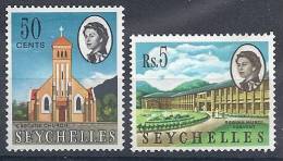 130403444  SEYCHELLES YVERT  Nº  195/201 **  MNH - Seychellen (...-1976)