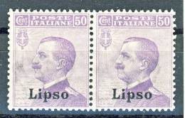 Lisso, Isole Dell'Egeo 1912 SS 60 N. 7 Violetto, Coppia Orizzontale MNH - Egée (Lipso)