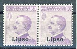 Lisso, Isole Dell'Egeo 1912 SS 60 N. 7 Violetto, Coppia Orizzontale MNH - Ägäis (Lipso)