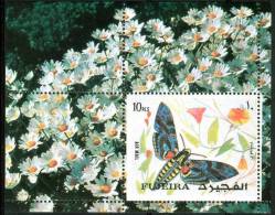 FUJEIRA Papillons (yvert BF 138) BUTTERFLIES-MARIPOSAS-FAR FALLE-SCHMETTERLINGE** Neuf Sans Charniere MNH - Papillons