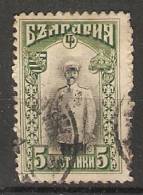 Bulgaria 1911  Definitives  5ct  (o)  Mi.81 - Used Stamps