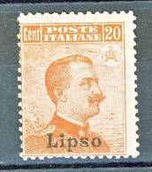 Lisso, Isole Dell'Egeo 1917 N. 9 C. 20 Arancio MNH Senza Filigrana Cat. € 350 - Aegean (Lipso)