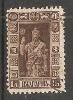 Bulgaria 1911  Definitives  1L  (o)  Mi.87 II   Perf 11.5 - Oblitérés