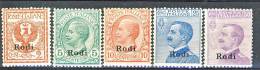 Rodi, Isole Dell'Egeo 1912 SS 72 N 1-2-3-5-7 MNH - Egeo (Rodi)