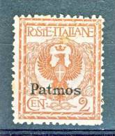 Patmos, Isole Dell'Egeo 1912 SS 66 N. 1 C. 2 Rosso Bruno MNH - Aegean (Patmo)