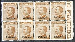 Patmos, Isole Dell'Egeo 1912 SS 66 N. 6 C. 40 Bruno MNH Spettacolare Blocco Di 8 Bordo Di Foglio - Egée (Patmo)