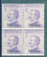 Patmos, Isole Dell'Egeo 1912 SS 66 N. 7 C. 50 Violetto QUARTINA MNH - Egeo (Patmo)