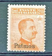 Patmos, Isole Dell'Egeo 1917 N. 9 C. 20 Arancio Senza Filigrana MH Cat. € 140 - Egeo (Patmo)