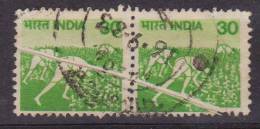 INDE  ERREUR  PLI ACCORDEON  AGRICULTURE  YVERT N°? OBL.   Réf  3529 - Variétés Et Curiosités