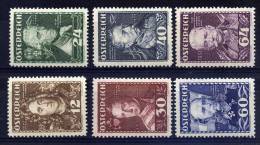 1935 COMPLETE SET MH * - Neufs